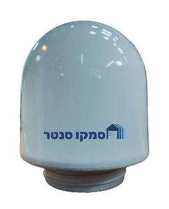 כיסוי לבית מנורה ארמטורה - חלבי או שקוף