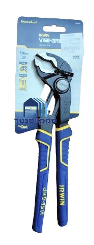 פלייר משאבות פתיחה מהירה 250 מ
