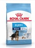 רויאל קנין Royal canin לכלב-מקסי פאפי-12 ק"ג