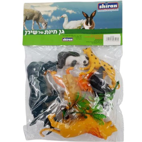 מארז 4 חיות בר, 2 גדולות, 2 קטנות ואביזרי נוף