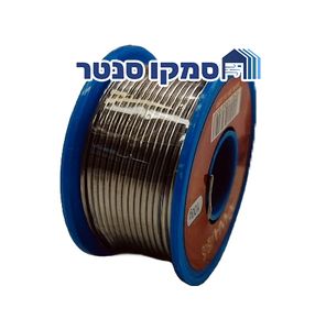 בדיל הלחמה בגליל 100 גרם