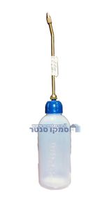 משמנת פלסטיק 250 מ"ל פרסול