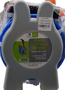 גלגלת גינה קומפלט + אקדח מים