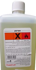 אציטון 1 ליטר