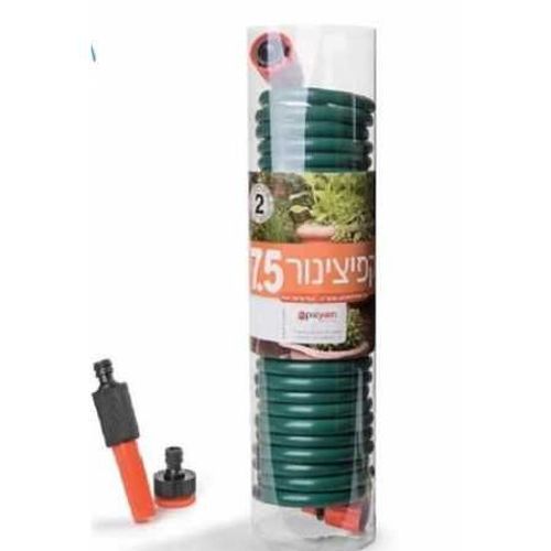 צינור גינה קפיצי 7.5 מטר EVA