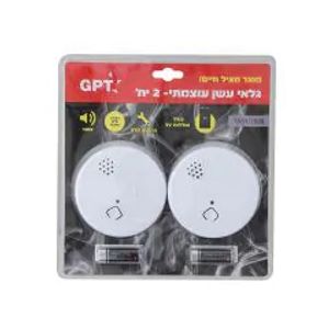 זוג גלאי עשן עצמאים 9V עם תושבת GPT