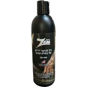 ג
