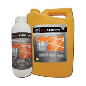 קלינר ניקוי והסרה EXTRA 5000 - גודל מארז לבחירה