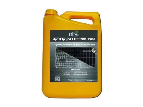 מסיר שאריות דבק קרמיקה NTSI - גודל מארז לבחירה