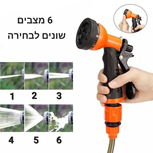 סט צינור השקיה 10 מטר בגלגלת מעוצבת עם אקדח 6 מצבים TOTAL