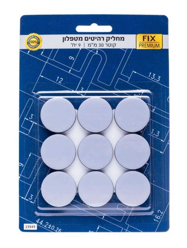 סט של 9 יחידות מחליק רהיטים מטפלון קוטר 30 מ