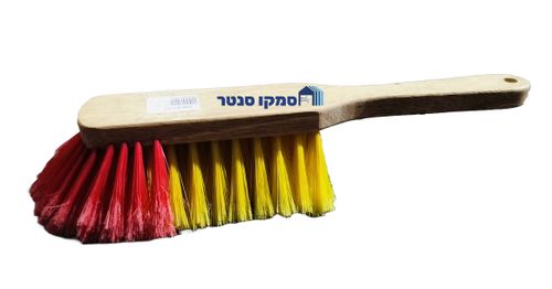 מברשת אבק 201 ידית עץ לקרצוף וניקיון