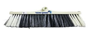 מברשת מטאטא כביש ניילון גדול PP 50 85