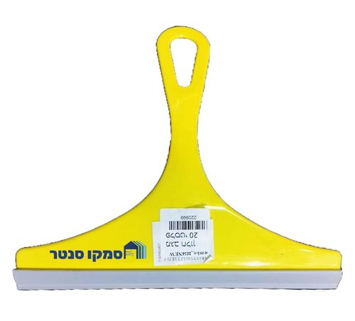 מגב חלון כיור פלסטי 20 ס