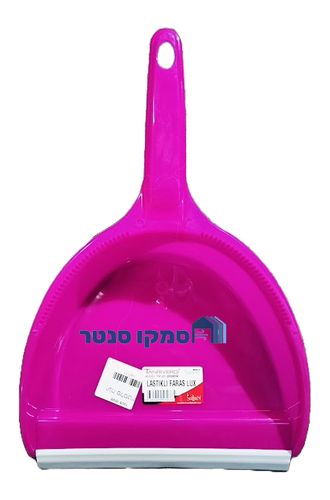 יעה פלסטיק לאיסוף אשפה בצבעים