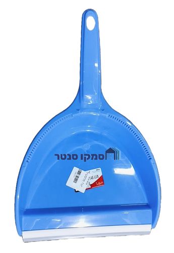 יעה פלסטיק לאיסוף אשפה בצבעים