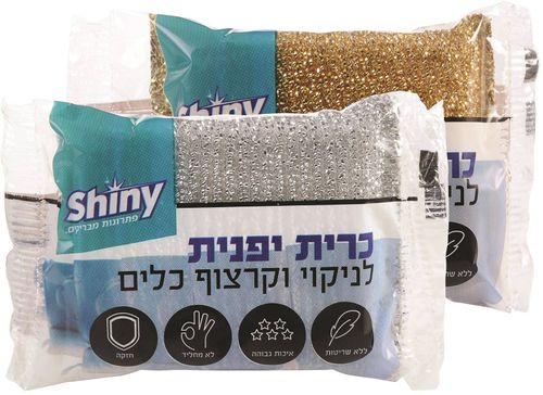 כרית יפנית סקוץ' לניקוי כלים - שתי יחידות