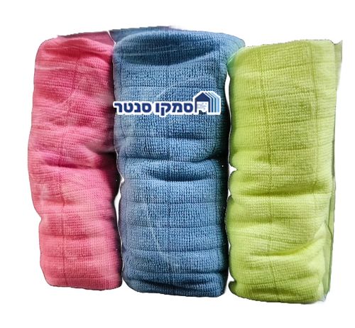 מטליות סחבה מיקרופייבר לניקוי ושטיפת רצפה - 3 יחידות