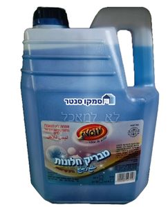 חומר נוזל לניקוי והברקת חלונות - 4 ליטר