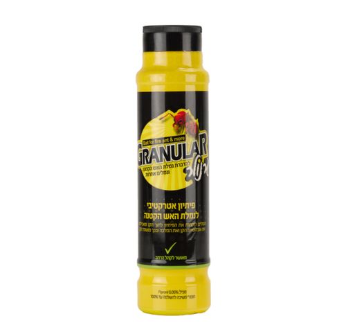 פתיון להדברה וחיסול של נמלת האש גרנולר GRANULAR - נפח לבחירה