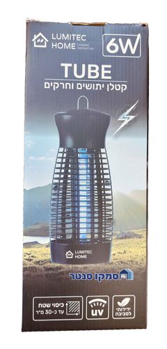 קטלן מעופפים חרקים קומפקטי LUMITEC 6W