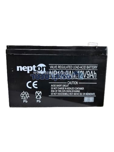 סוללת גיבוי 12V 9A מצבר