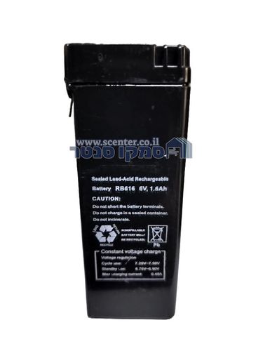 סוללת גיבוי לד 6V 1.6A מצבר