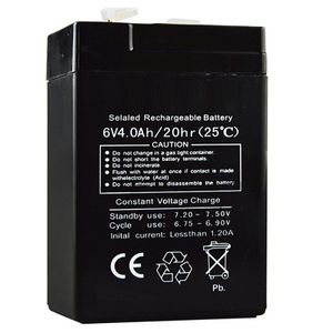 סוללת גיבוי 12V 5A מצבר