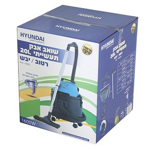 שואב אבק רטוב/יבש HYUNDAI 20L 1600W