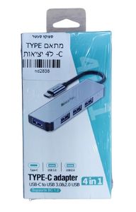 מתאם USB TYPE C ל4 יציאות NORDIC