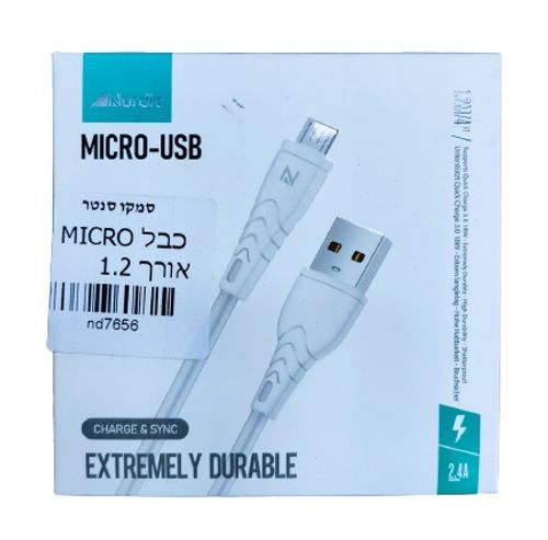 כבל  MICRO USB באורך 1.2 מטר NORDIC