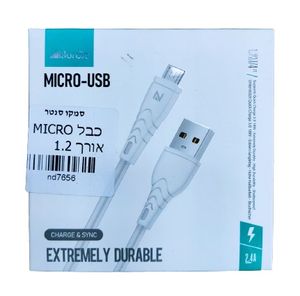 כבל  MICRO USB באורך 1.2 מטר NORDIC
