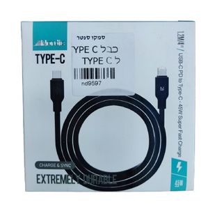 כבל USB TYPE - C מחוזק באורך 1.2 מטר NORDIC