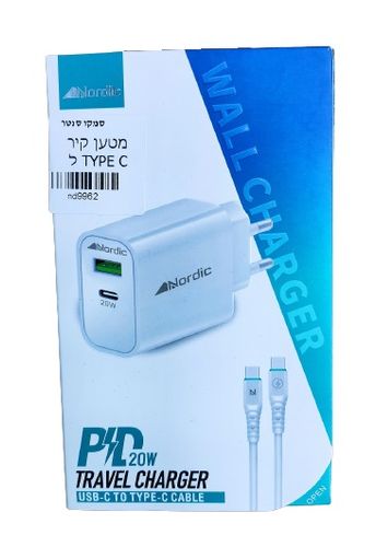 מטען קיר NORDIC PD 20W USB TYPE - C