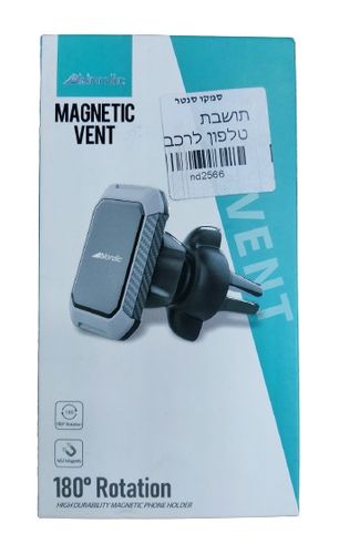 תושבת טלפון קומפקטית לרכב לפתח המיזוג NORDIC