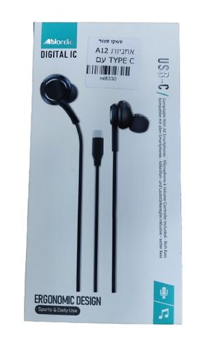 אוזניות עם צ'יפ NORDIC USB TYPE - C