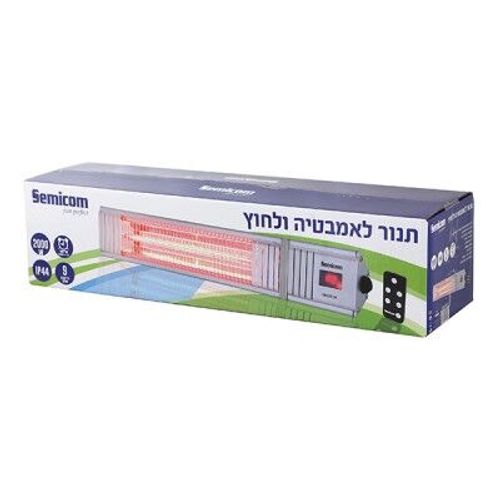 תנור חימום אינפרא מוגן מים 9 מצבים עם שלט