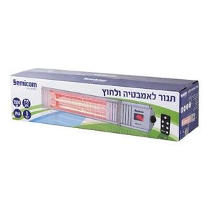 תנור חימום אינפרא מוגן מים 9 מצבים עם שלט