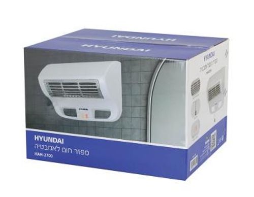 מפזר חום טורבו 2700W לתליה באמבטיה HYUNDAI