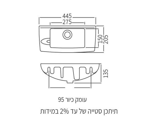 כיור שירותי אורחים לוטוס 45 חמת - במגוון צבעים