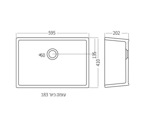 כיור מטבח גלדור 60/40 בהתקנה תחתונה חמת