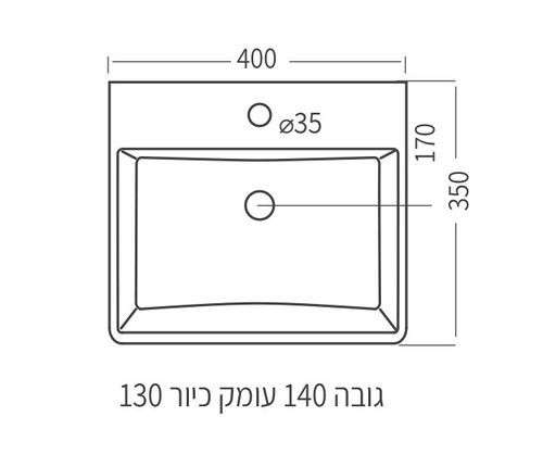 כיור מונח מרובע עם חור לברז ניו יורק 40 חמת