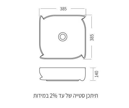 כיור מרובע ללא חור לברז דאבלין 38 חמת