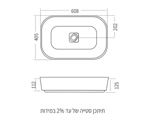 כיור מלבני ללא חור לברז סוליס חמת
