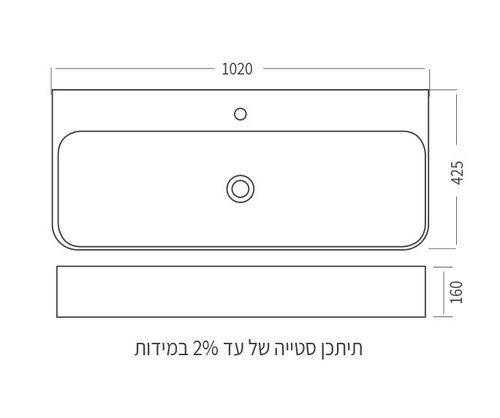 כיור רחצה עם חור לברז סיאול 102 חמת