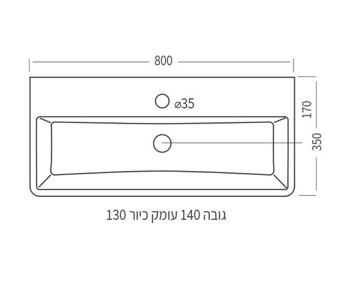 כיור מונח מלבני עם חור לברז ניו יורק 80 חמת