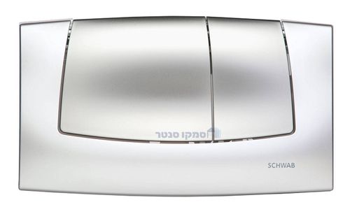 לחצן כפול למיכל הדחה סמוי 6 ליטר מט שוואב SCHWAB ONDA