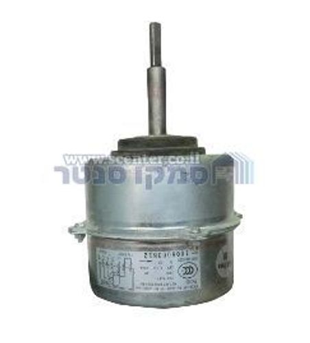 מנוע מאייד תואם מזגן תדיראן 25R / 28I