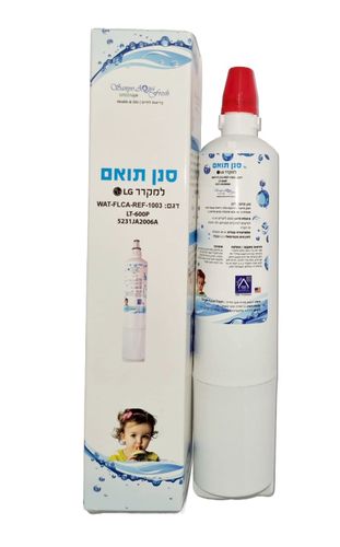 סנן למקרר LT-600P LG