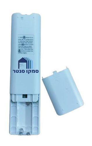שלט אלחוטי למזגן האייר HAIER VRF